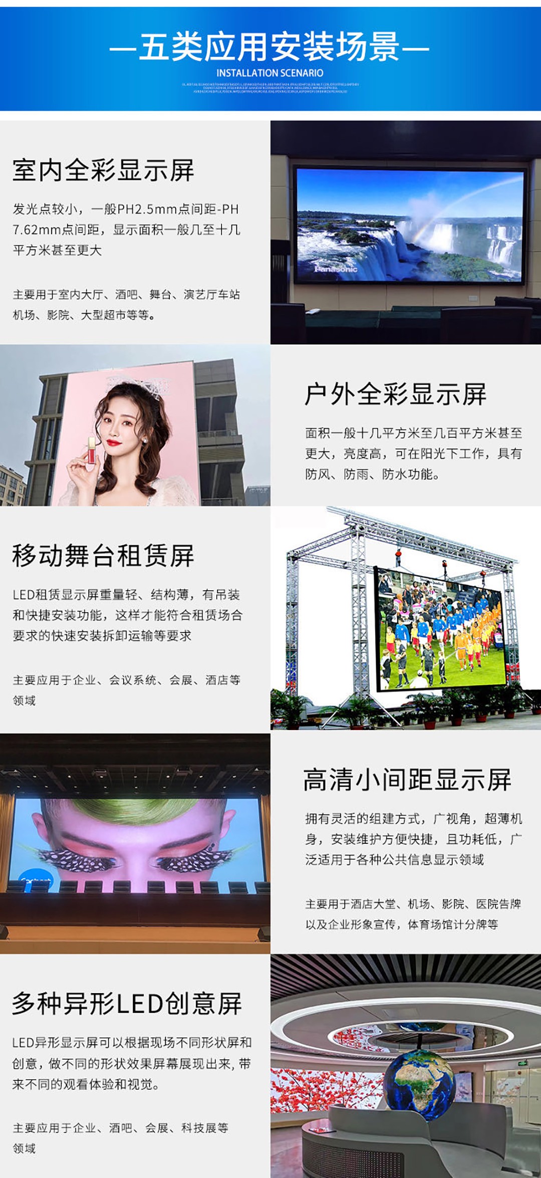 圖片關(guān)鍵詞