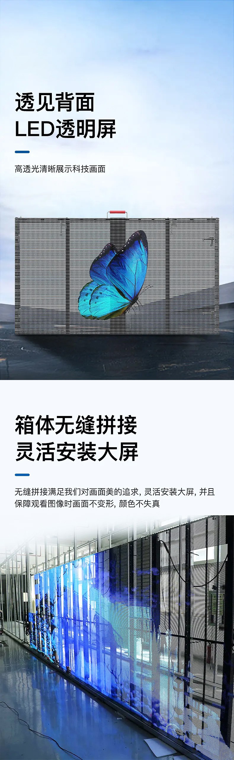 圖片關鍵詞