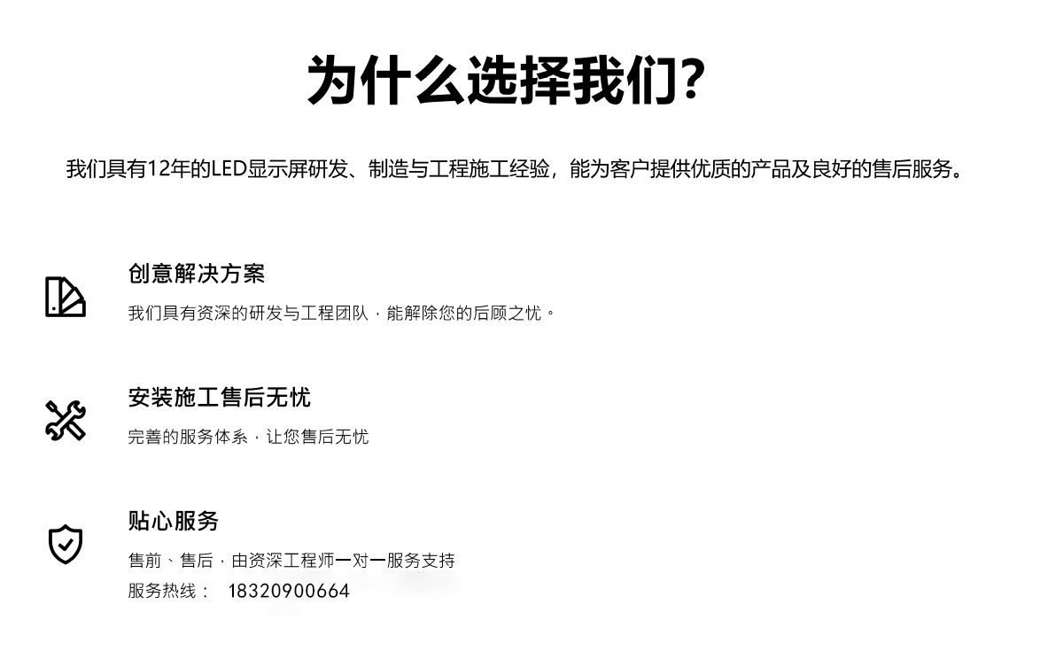 圖片關鍵詞